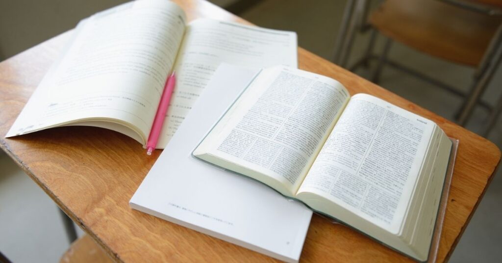 Atividade de Classificação de Adjetivos com Gabarito